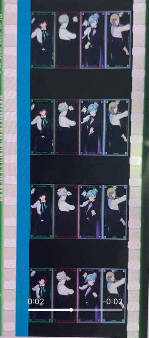 タブナイ　コマフィル　集合　招待状