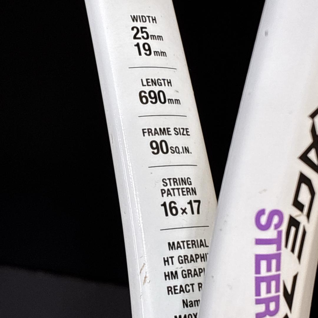 YONEX VOLTRAGE 7S STEER ヨネックス軟式ラケット２本セット