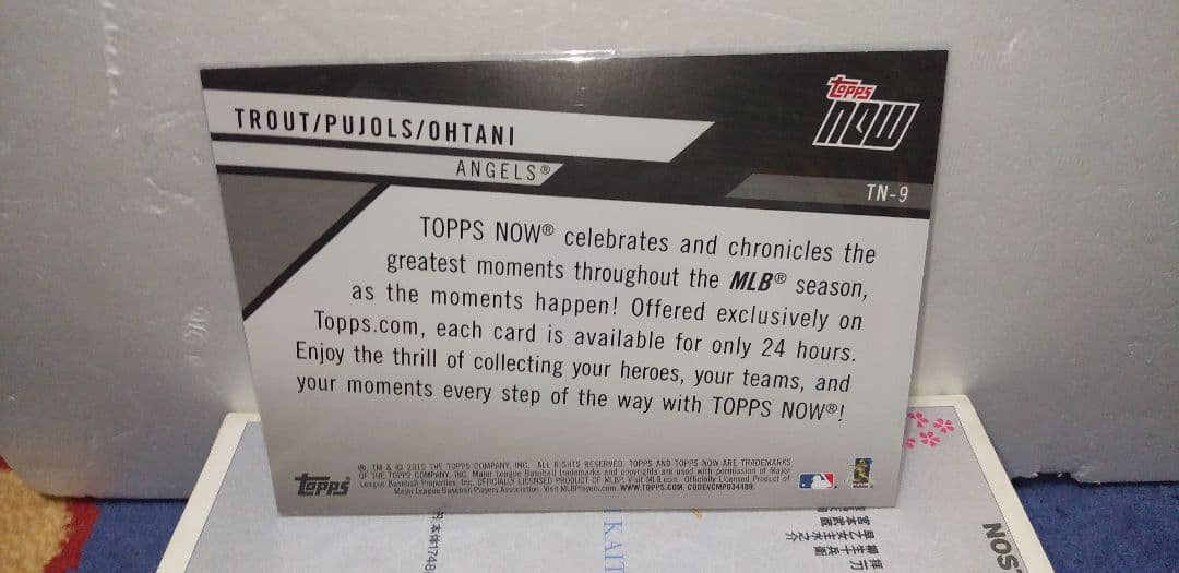スポーツ選手 TOPPS Now