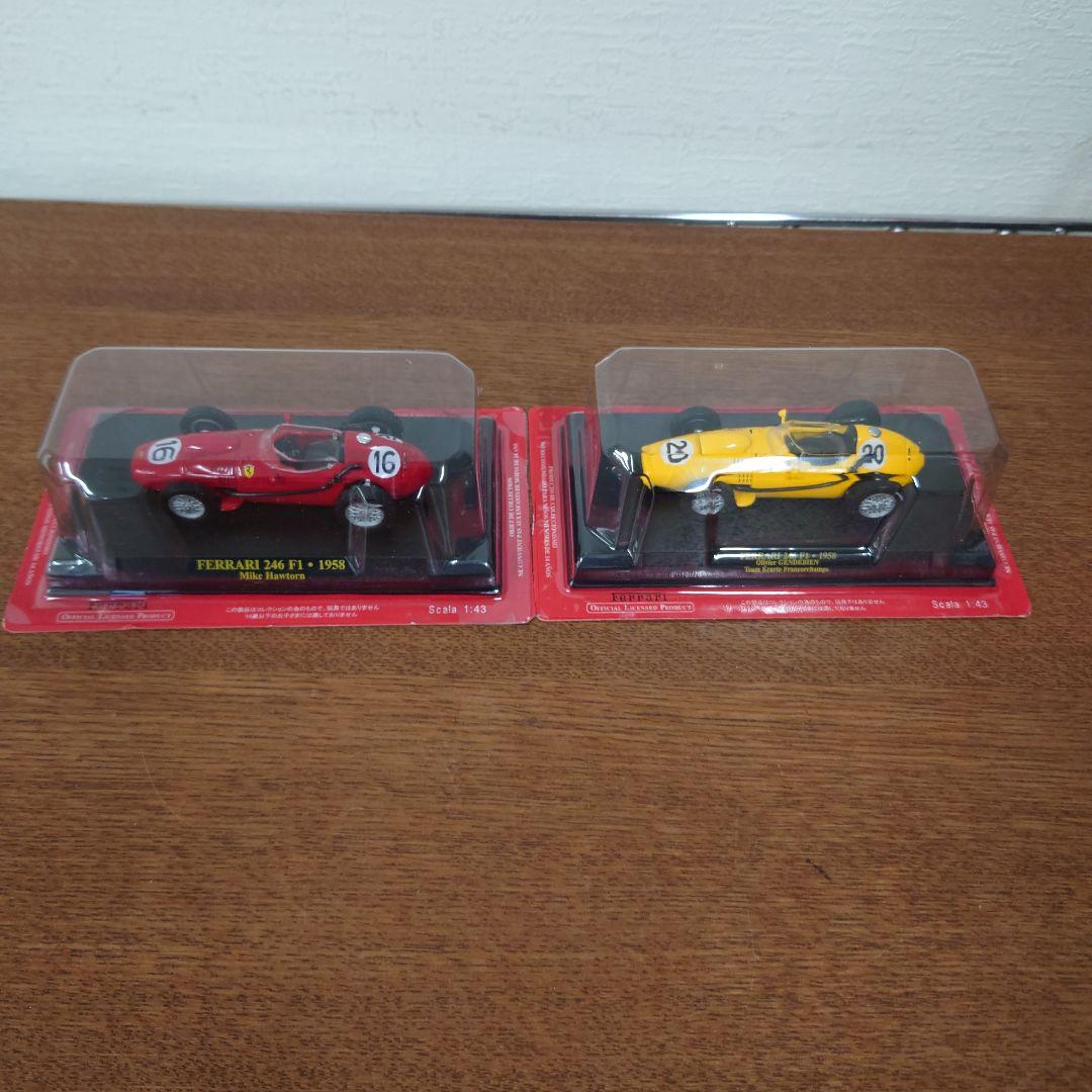 フェラーリ　FERRARI 1949年〜1958 年　ミニカー