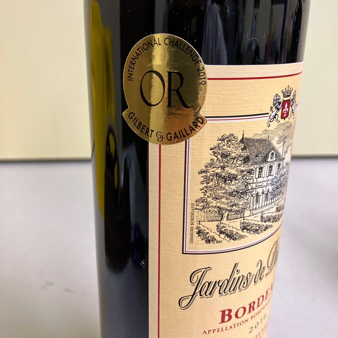 E壁 2016年 赤ワイン 2点セット フランスワイン ボルドー ラングドック