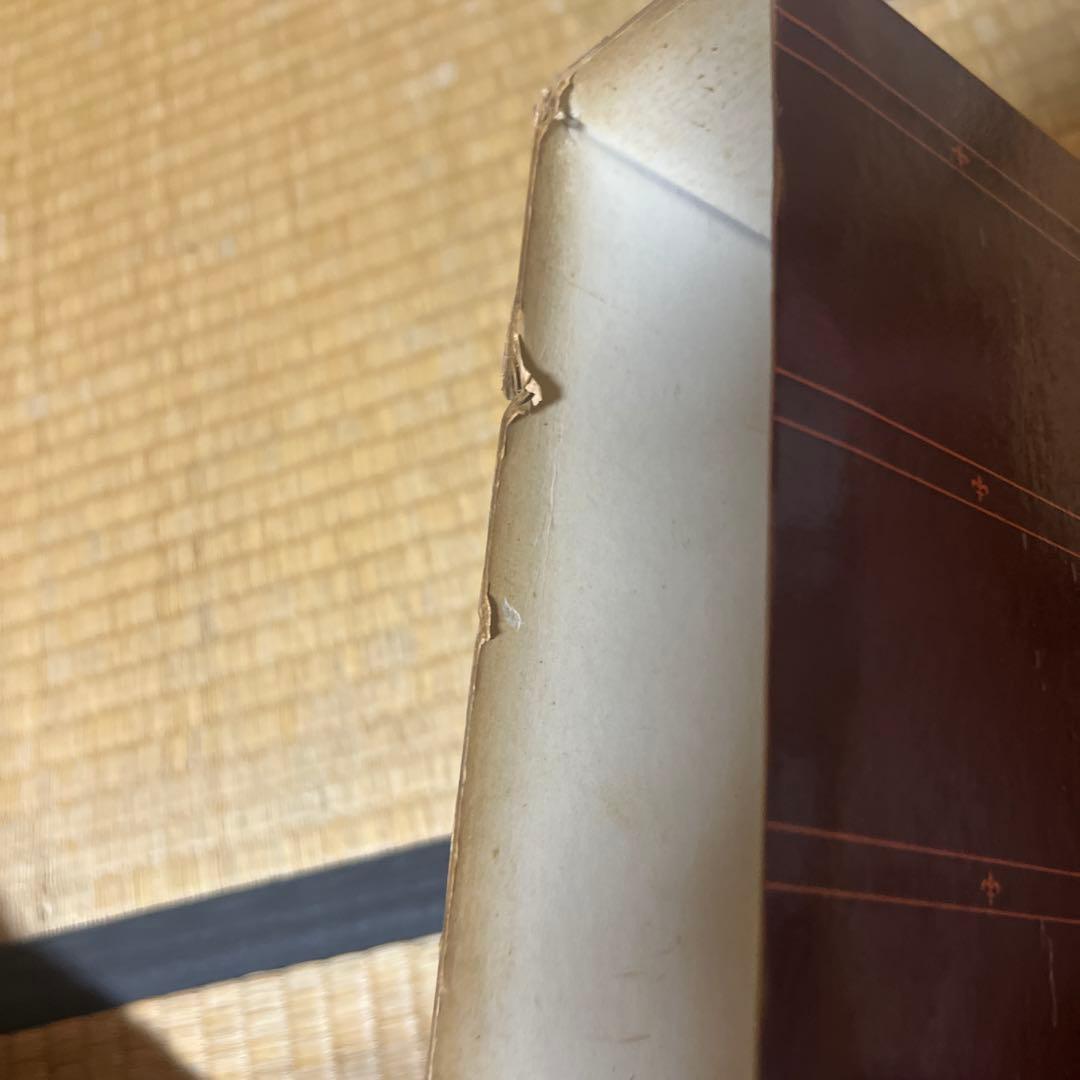 daita104 【送料込】新改訳聖書 第二版