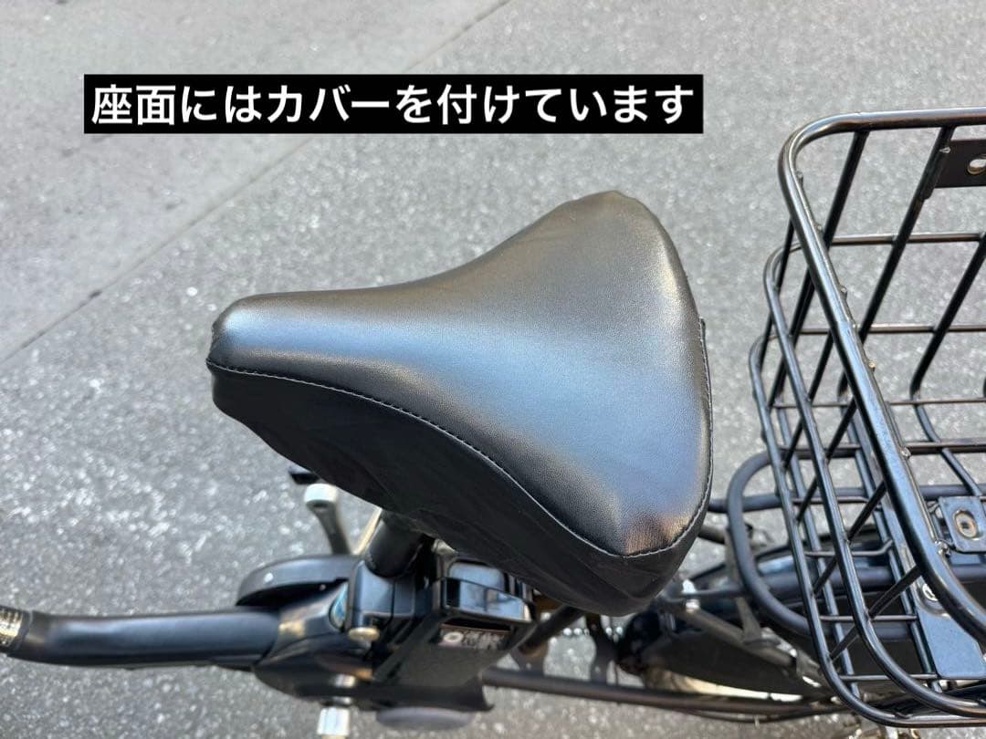 パナソニック BE-ELMD034B2 ギュットミニ 電動アシスト自転車
