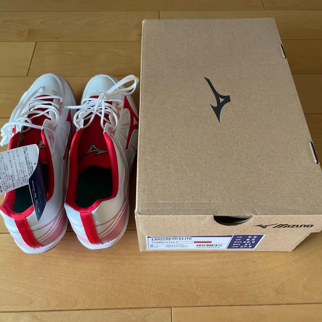野球　スパイク　ミズノ　ライトレボエリート　11GM211162 サイズ27.5