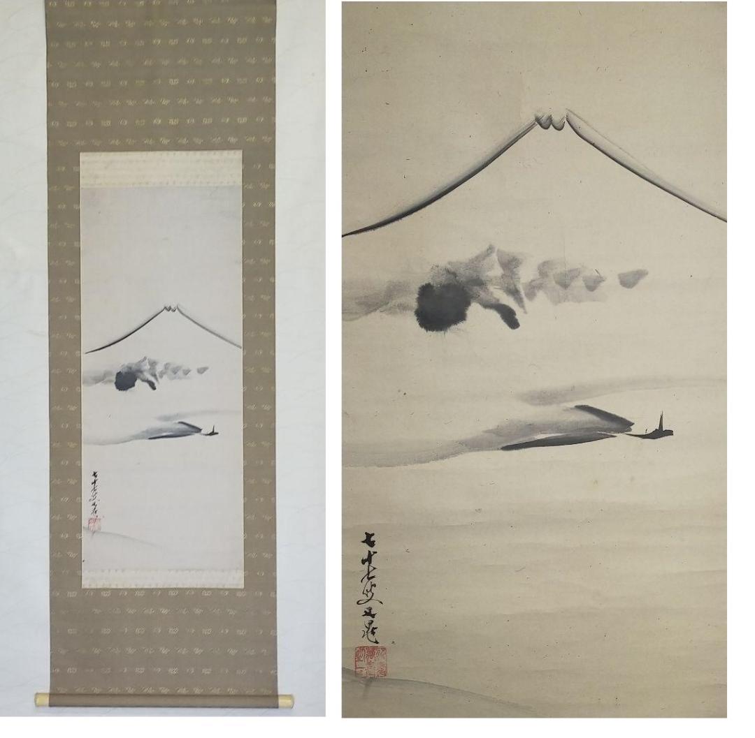 ♥【模写】　掛軸　谷文晁　東海望岳図　識箱付　富士山　掛け軸　骨董品