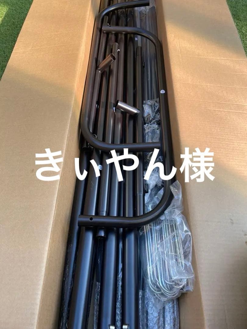 ドッグランセット