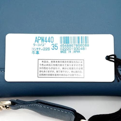 G06205 未使用品 22SS Paul Smith ミニショルダーバッグ