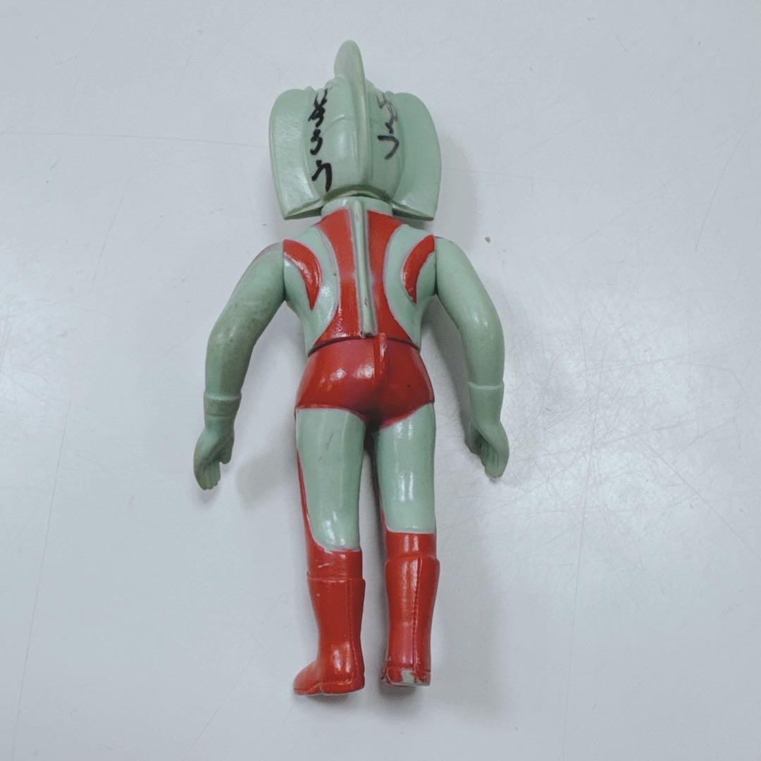 k1409 ブルマァク 円谷プロ ウルトラの母 ソフビ ミドルサイズ