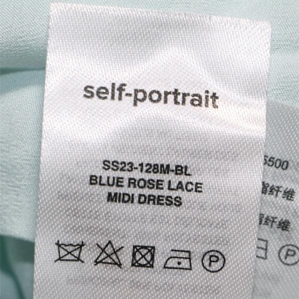 め*ん様 セルフポートレイト ワンピース 花柄 レース 刺繍 グリーン UK8