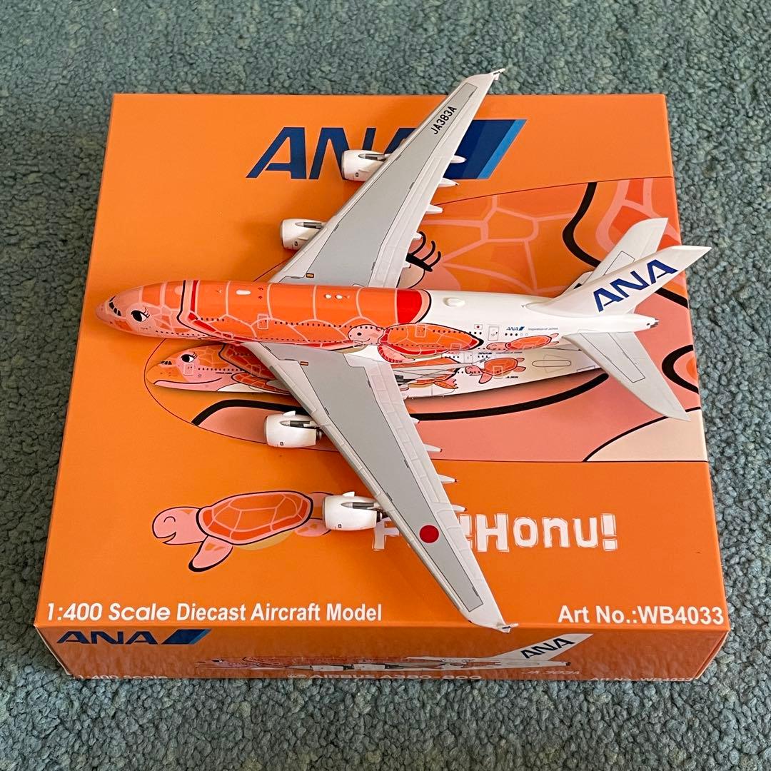 ANA フライングホヌ 3号機 A380-800 JA383A av