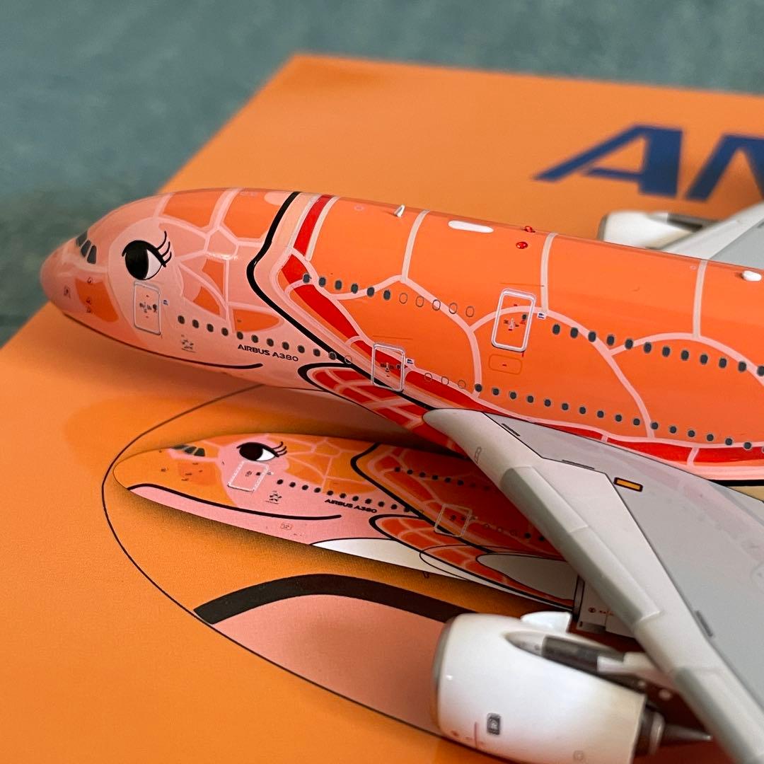 ANA フライングホヌ 3号機 A380-800 JA383A av