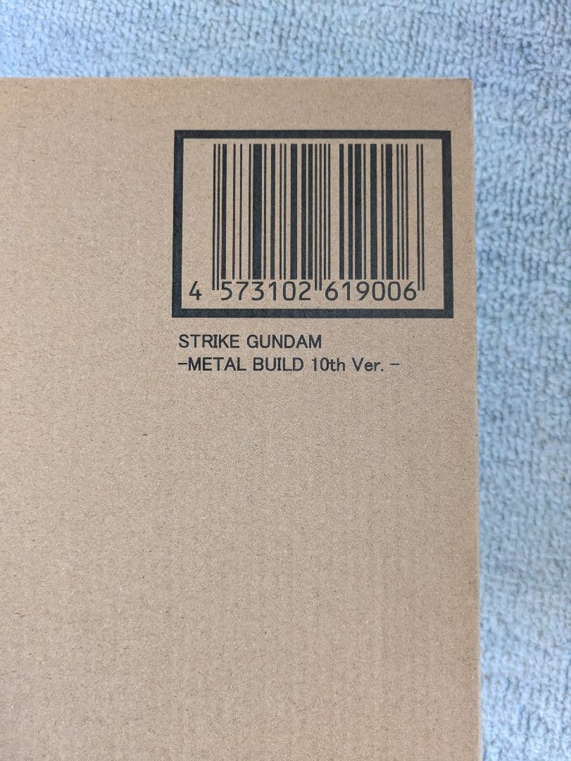 L BUILD　エールストライクガンダム他　６点