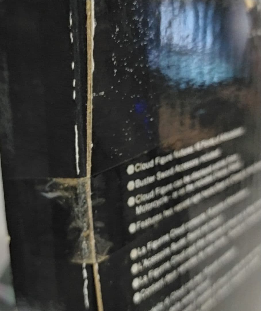 FF VII ADVENT CHILDREN PLAY ARTS クラウド