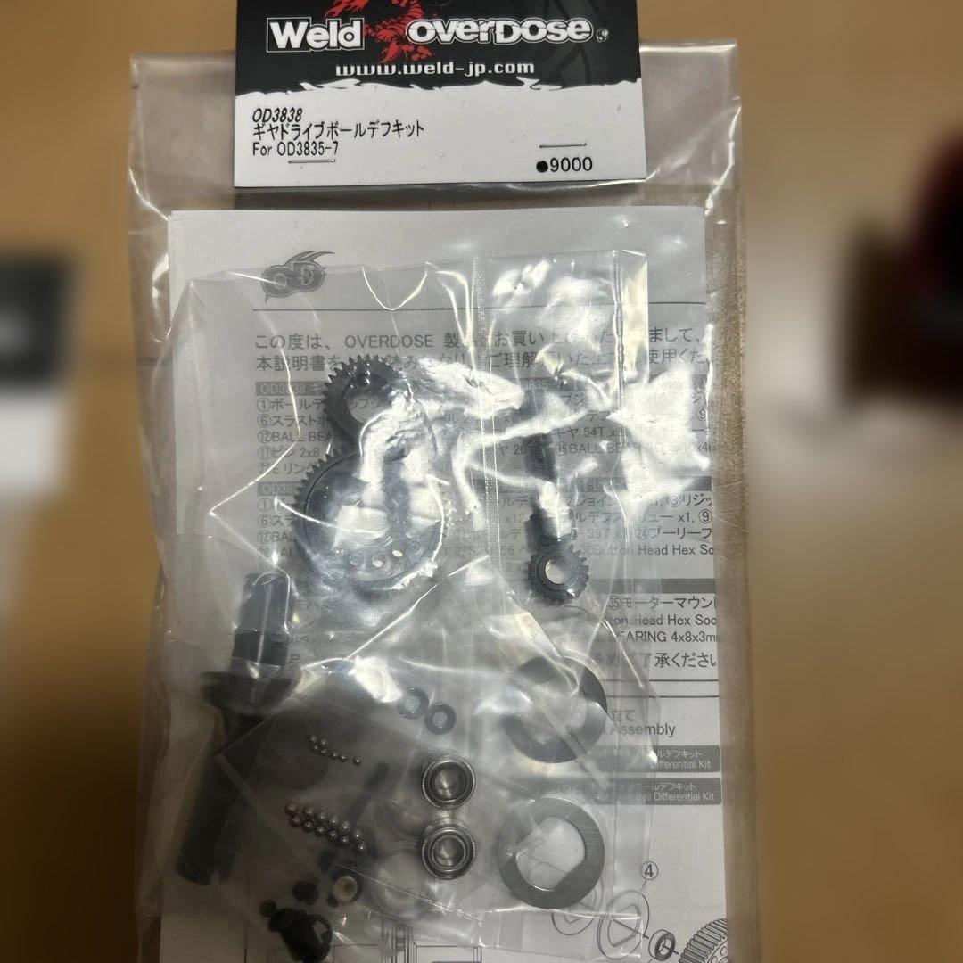 Overdose GALM フルオプ ガルム レッド オーバードーズ　メカ付き