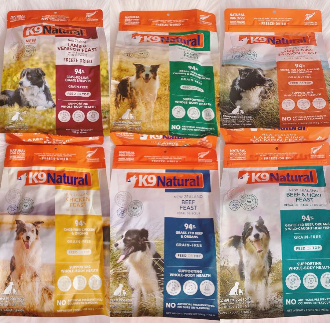 k9ナチュラル　500g 6種類セット