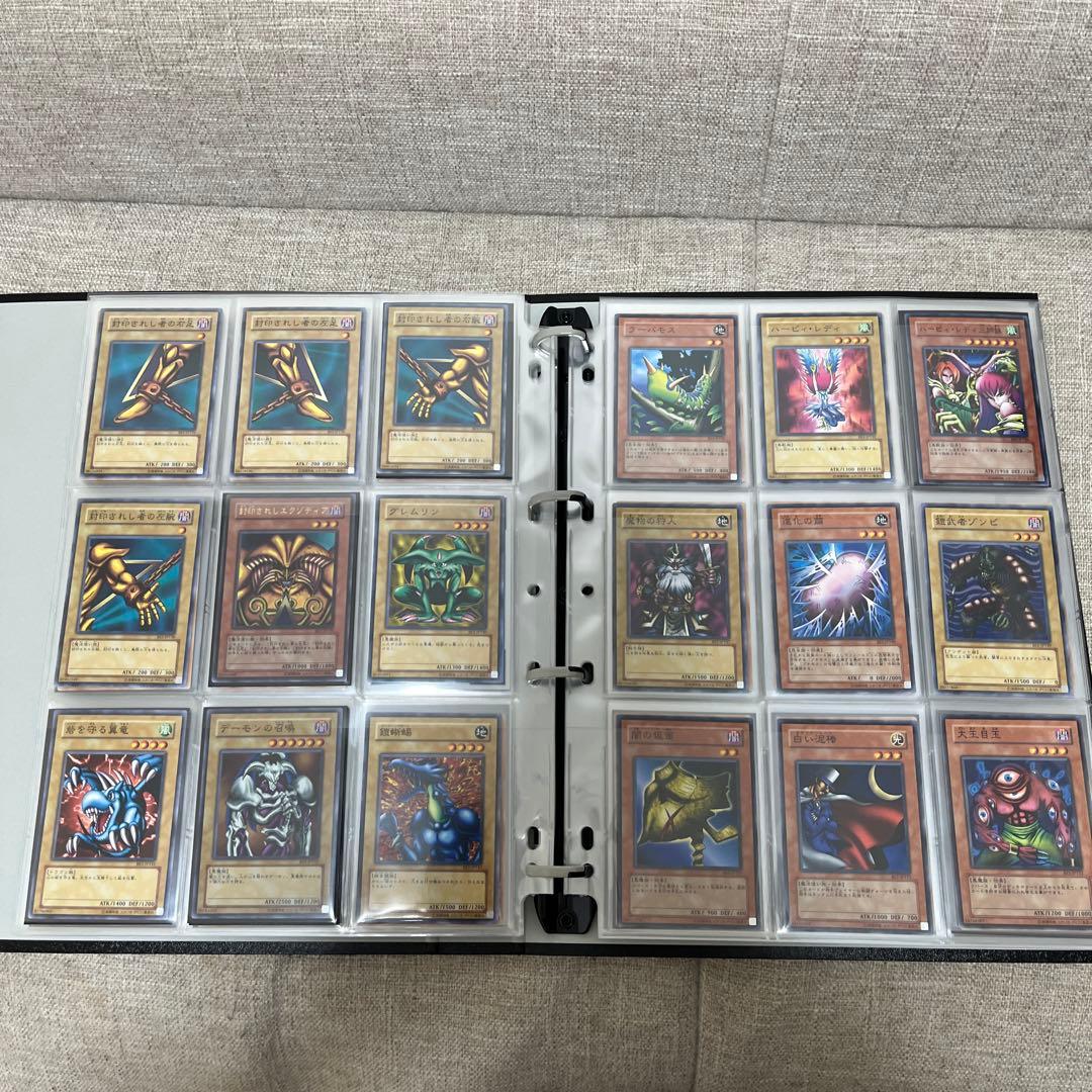 【希少】遊戯王　ビギナーズエディション1（型番BE1）フルコンプ