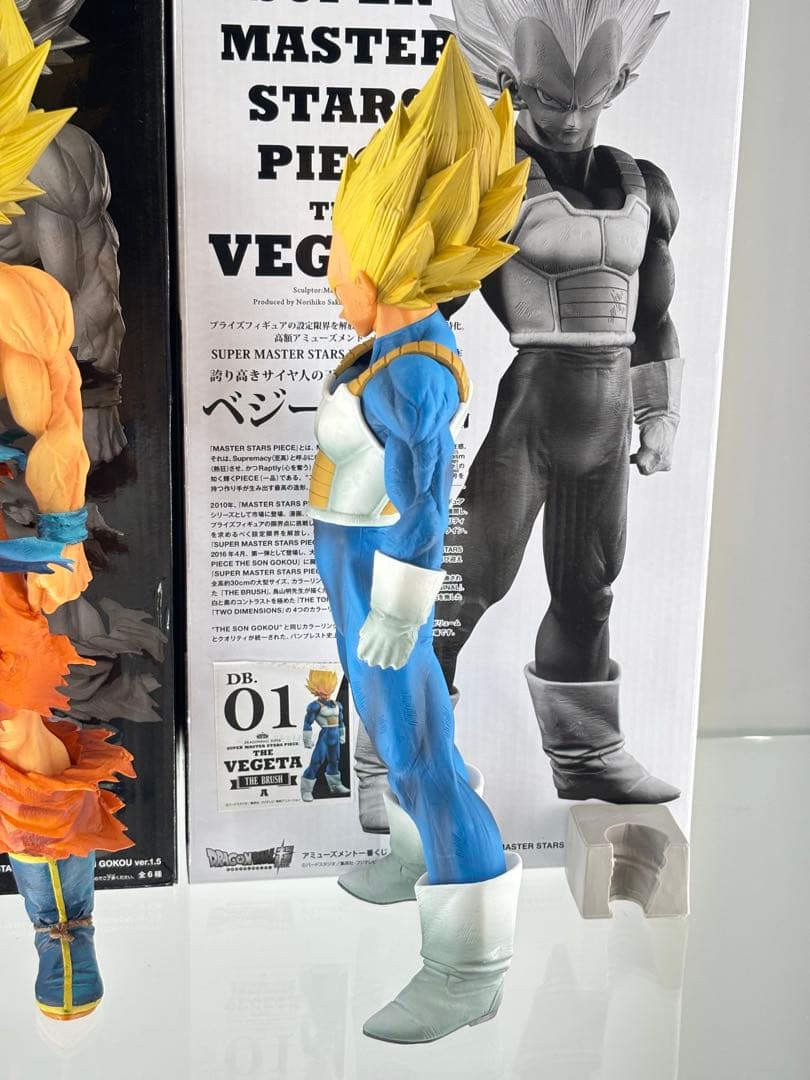 SMSP 孫悟空　ベジータ　2体セット