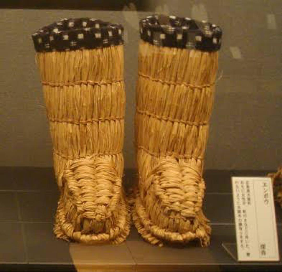 わらぐつ　わらくつ　藁くつ　藁靴　藁沓　民藝　民芸