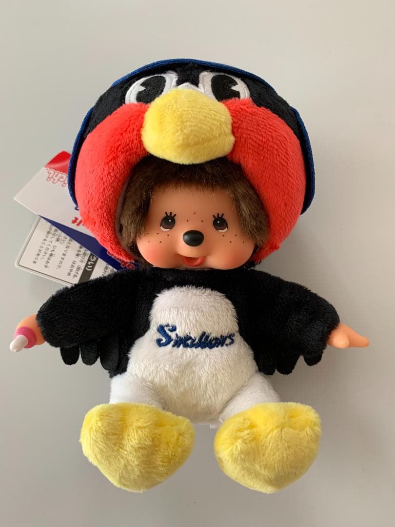 モンチッチ (つば九郎ぬいぐるみ) & お座りつば九郎(寅干支) / 2体SET