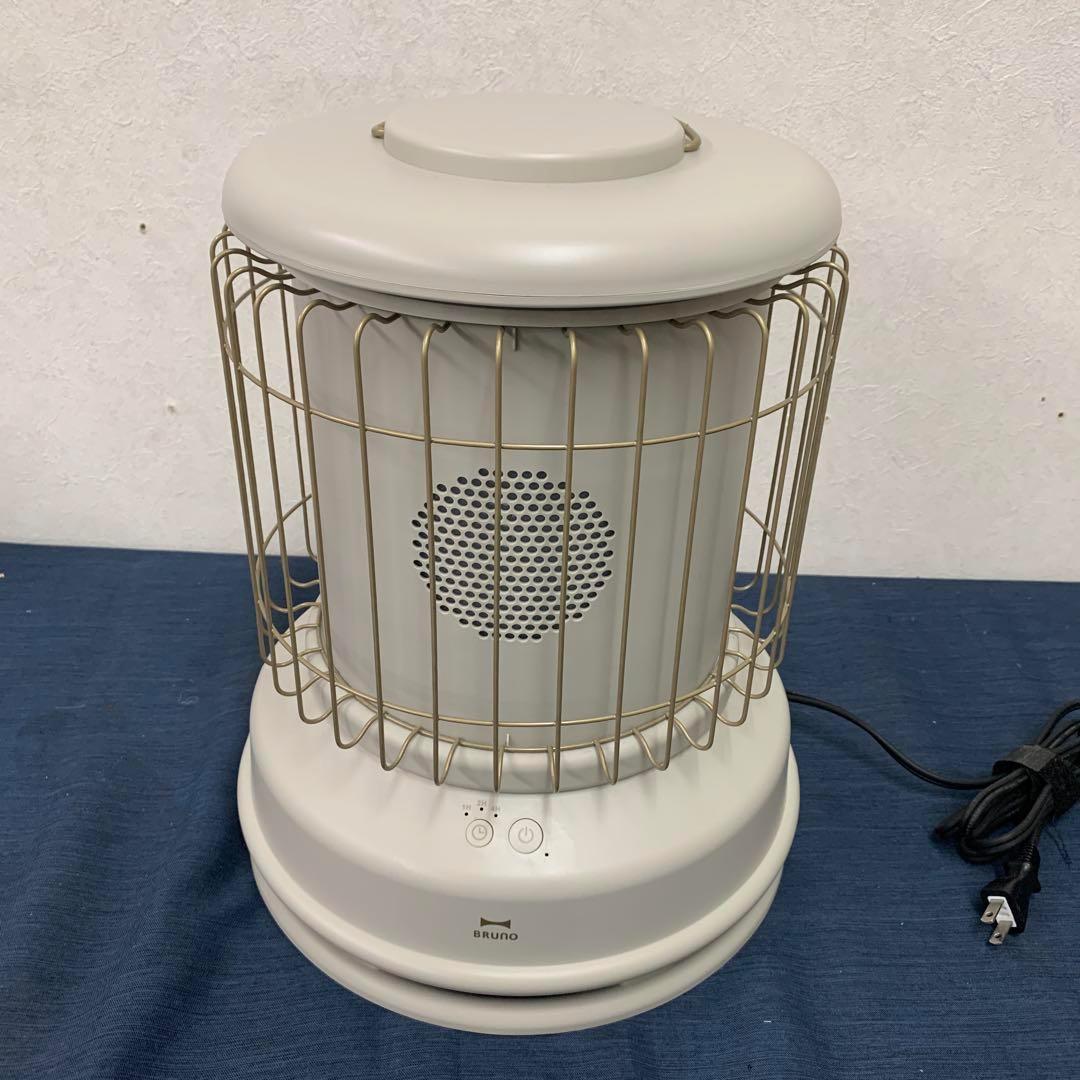 即日発送可　【美品】BRUNO 全方位型ファンヒーター　BOE100