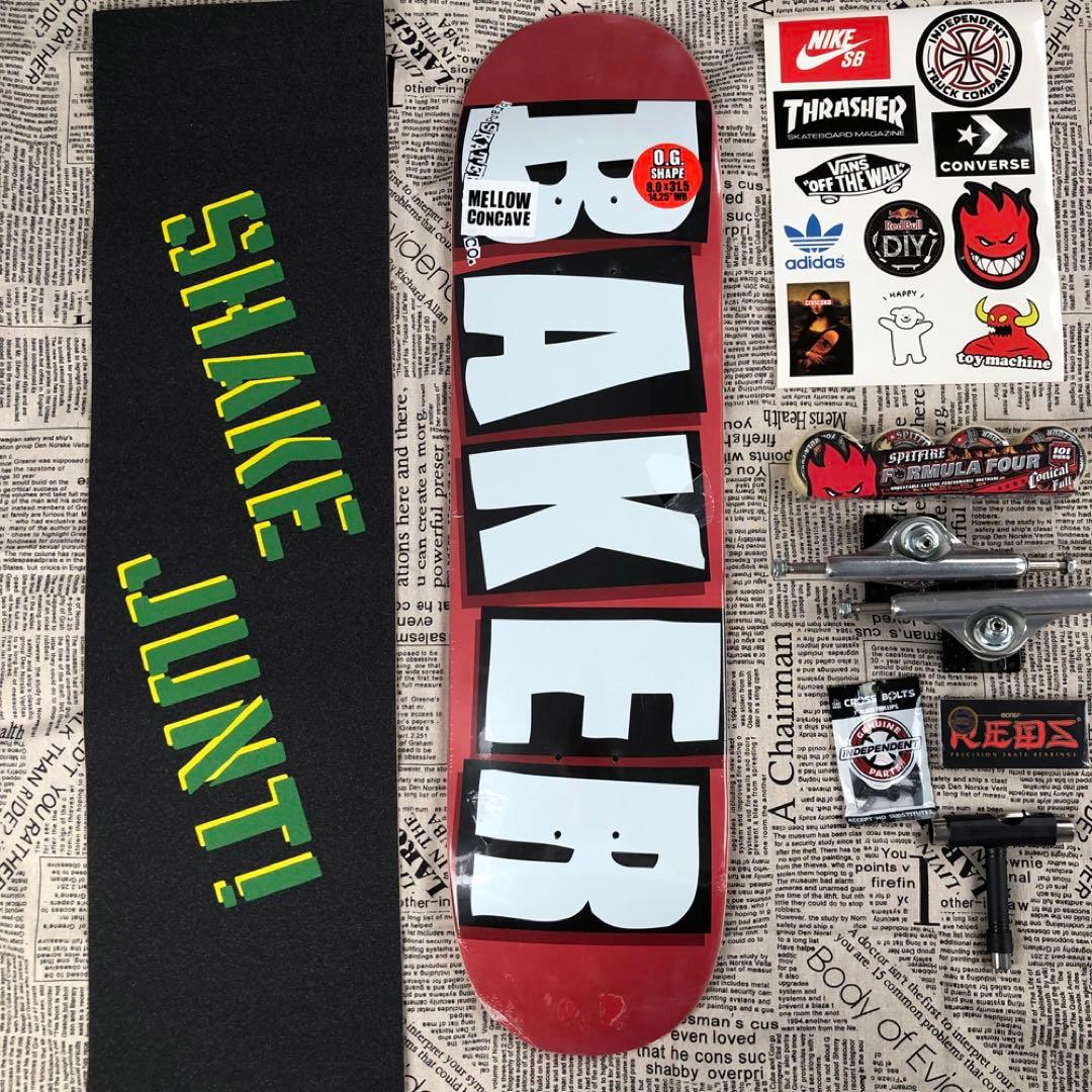 送料込み！スケートボード スケボーセット 8.0