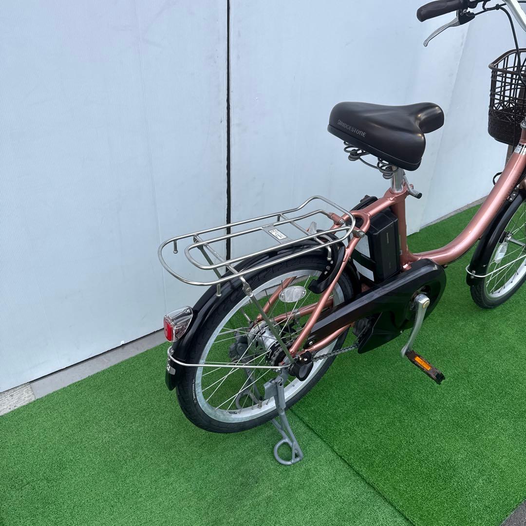 ブリヂストン 電動アシスト自転車20インチ