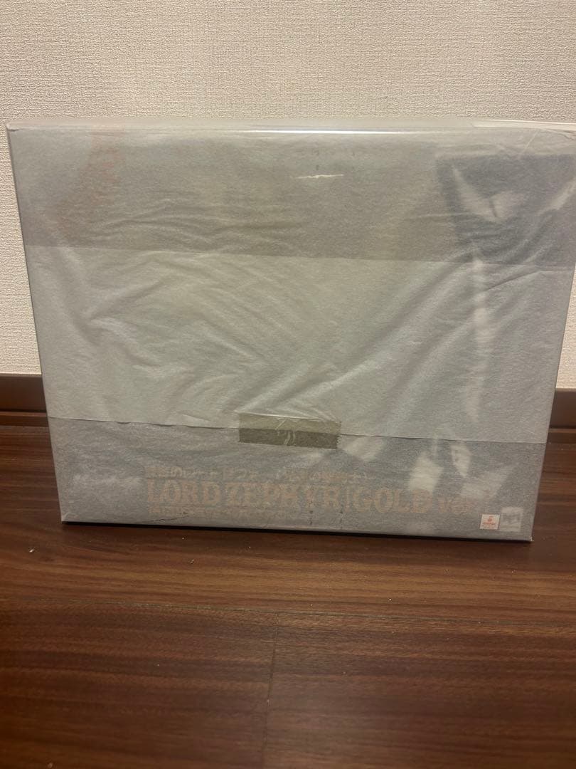 ヴァリアブルアクション　覇王大系リューナイト　黄金のロードゼファー