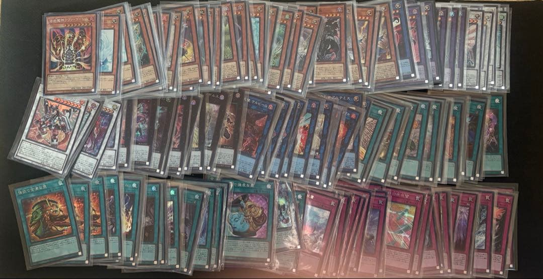 遊戯王　レアコレ3枚セット