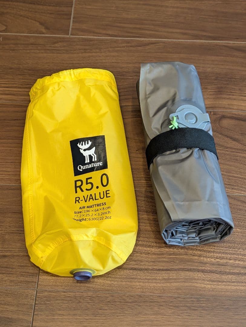Qunatureの超軽量キャンプ寝具2点セット（イエロー）