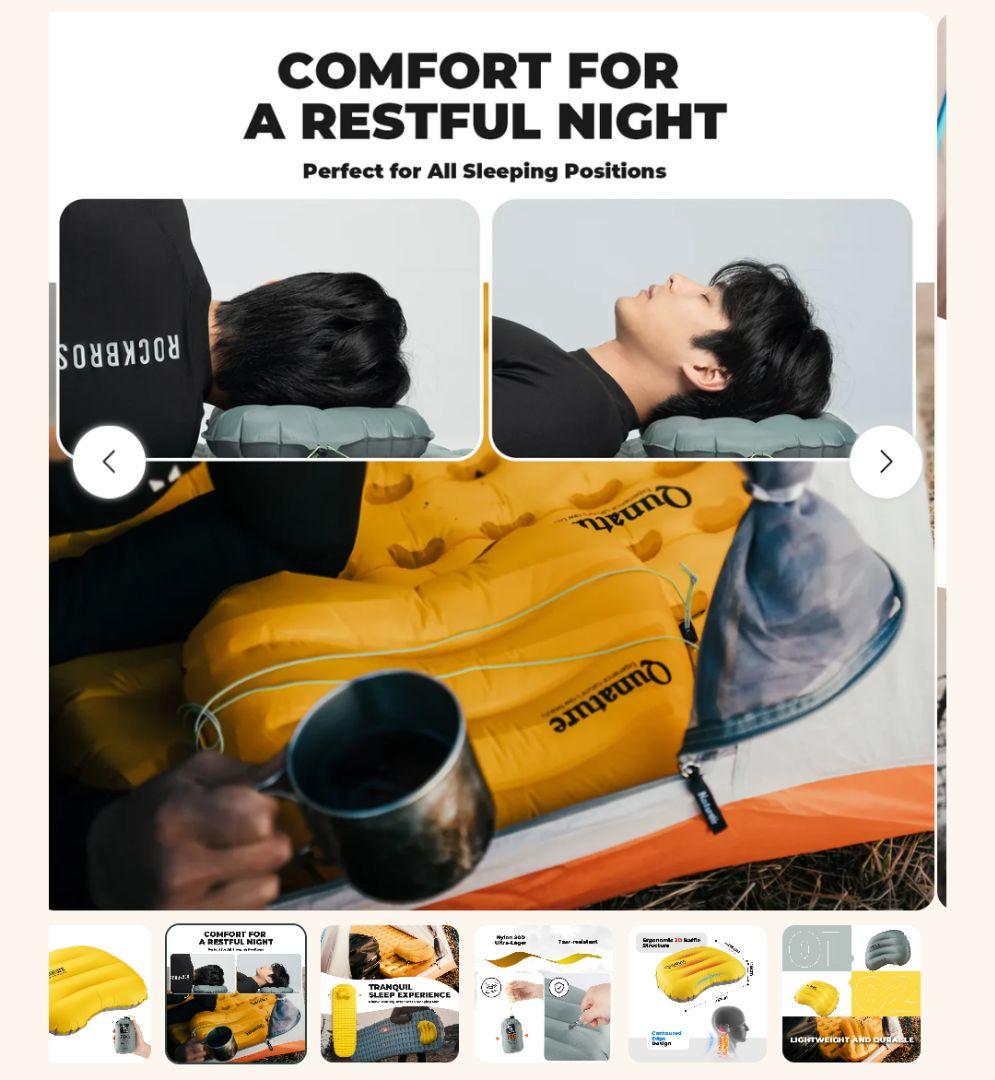 Qunatureの超軽量キャンプ寝具2点セット（イエロー）