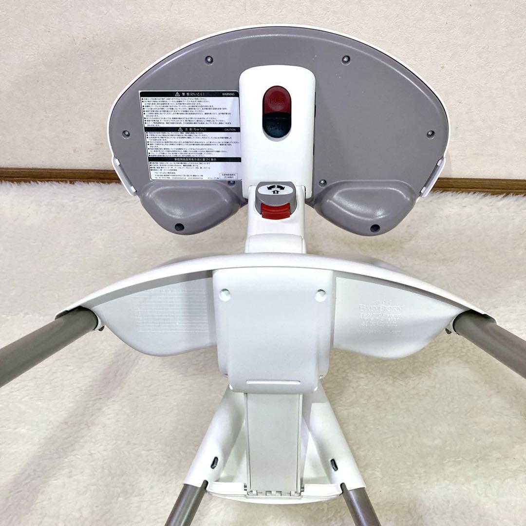 【良品✨】BABY BJÖRN ベビービョルン ハイチェア ベビーチェア