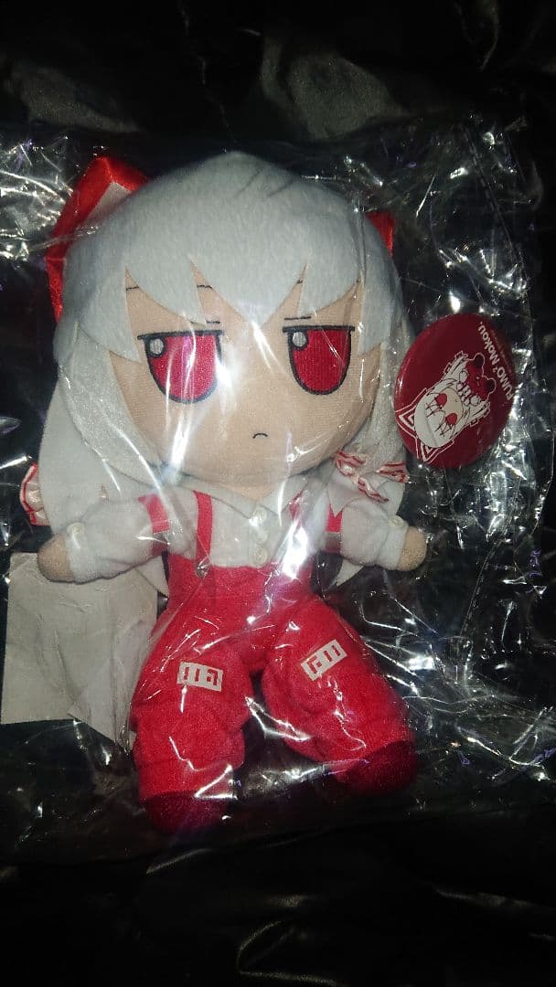 新品未開封 特典缶バッジ付き ふもふも もこ 東方ぬいぐるみシリーズ18