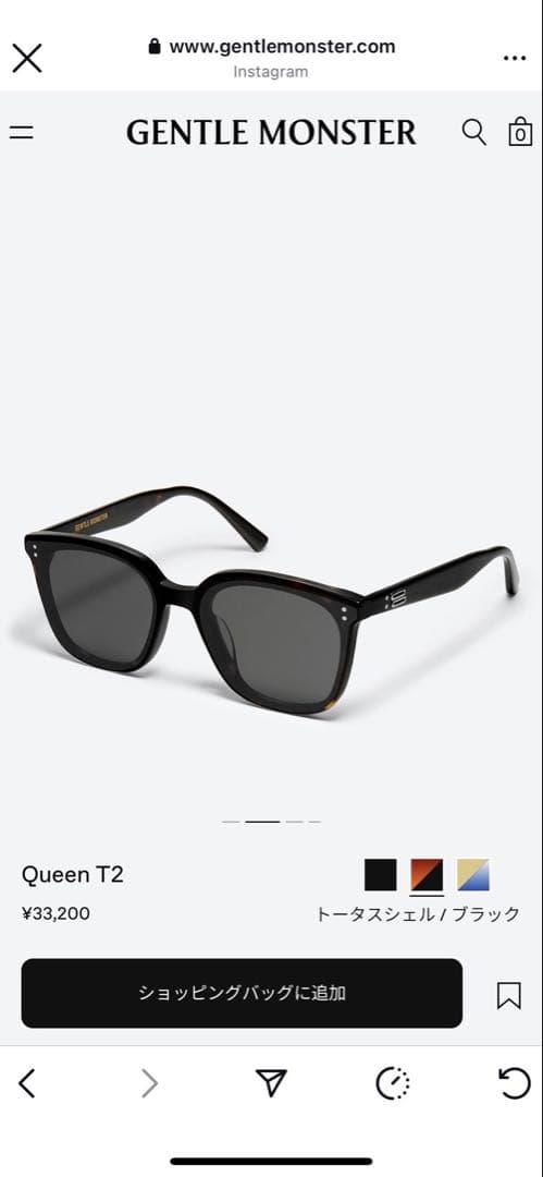 @N　新品未使用　GENTLE MONSTER ジェントルモンスター