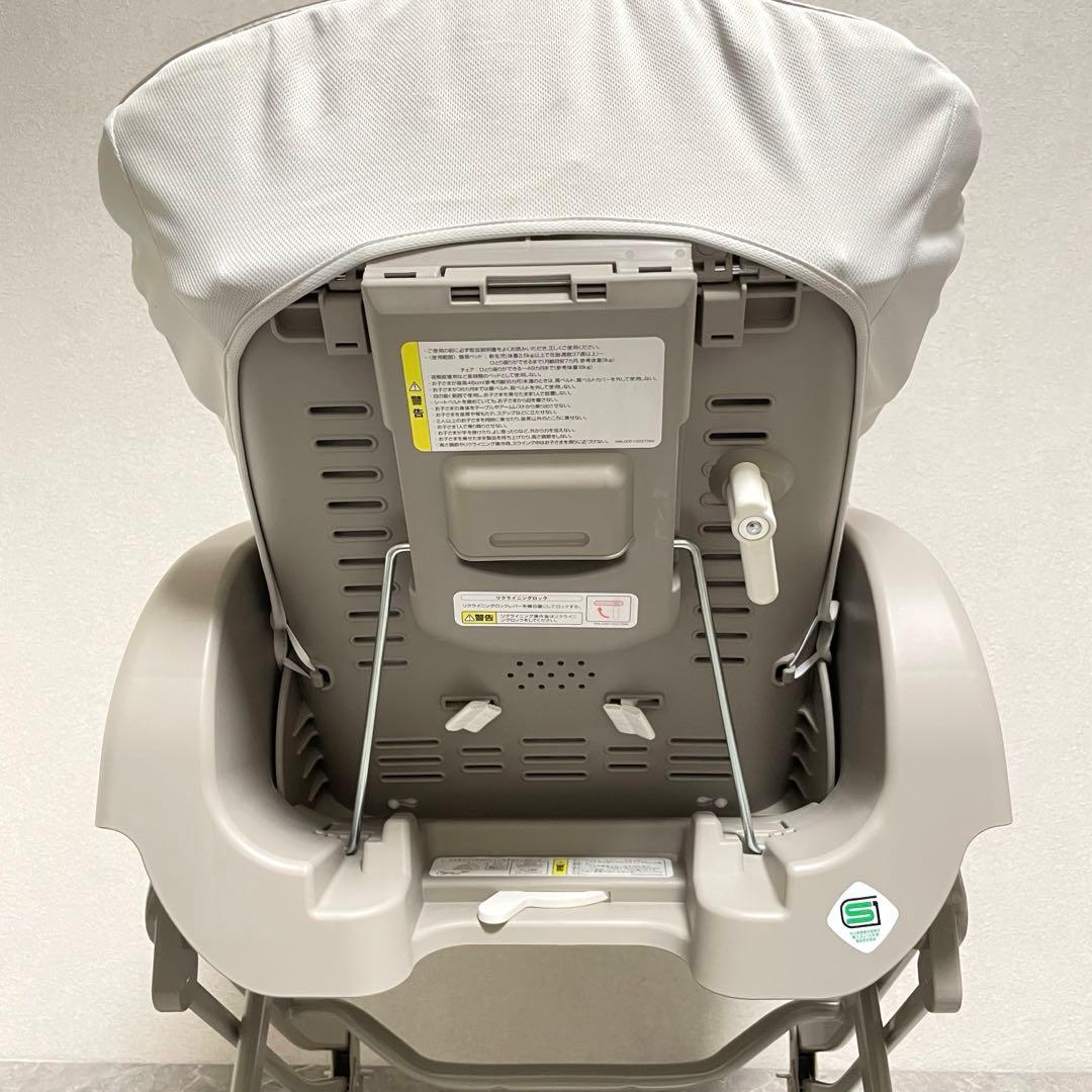 【美品】アップリカ ユラリズム スマート プレミアム　ハイローチェア