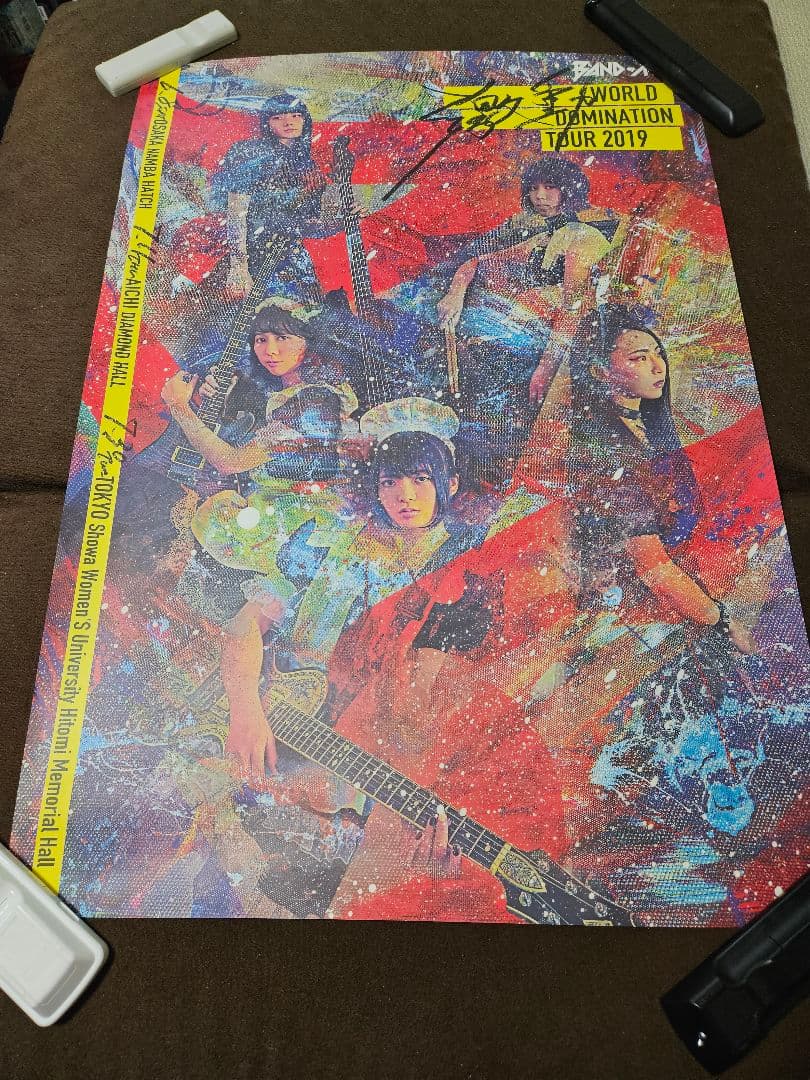 band-maid ツアーポスター A1