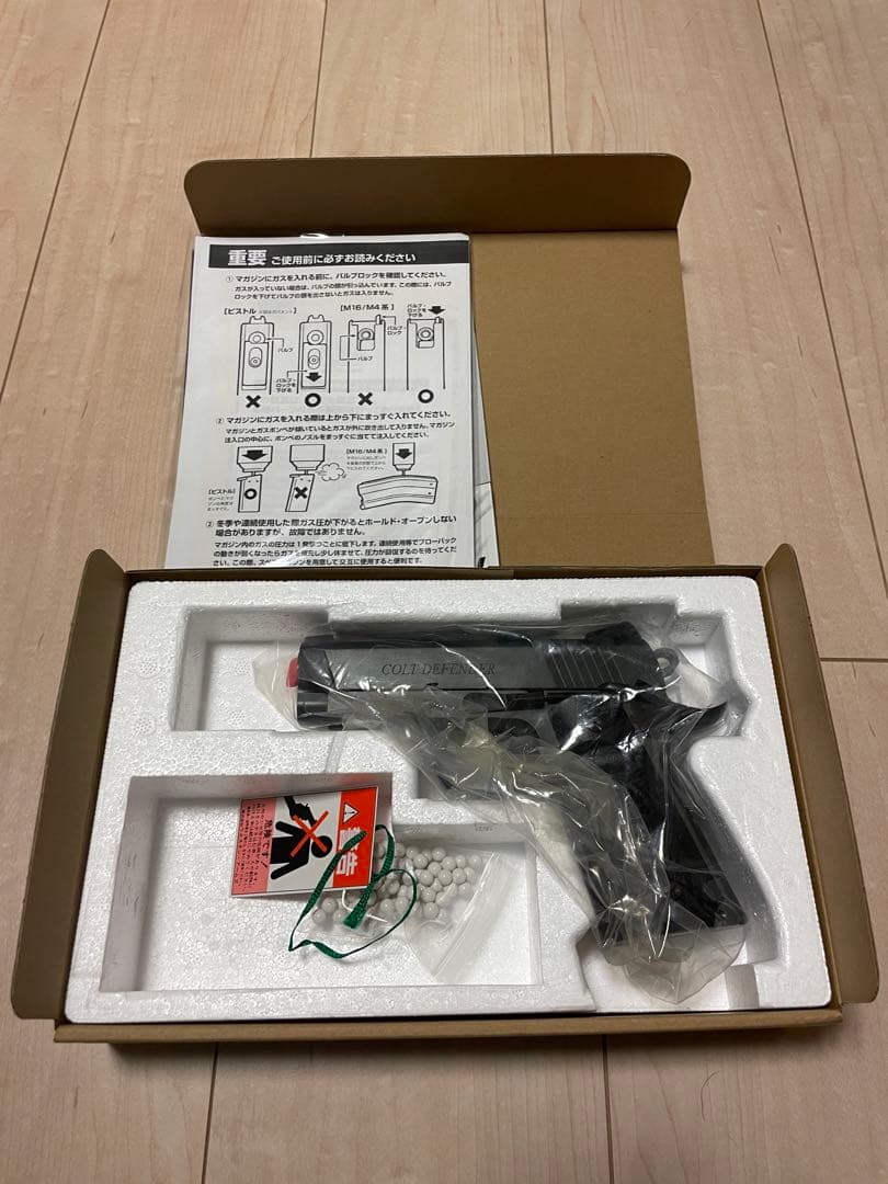 WA COLT DEFENDER カーボンブラック