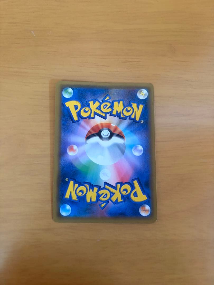 茶会ごっこピカチュウ：はなびらのまい　キャンペーン PROMO