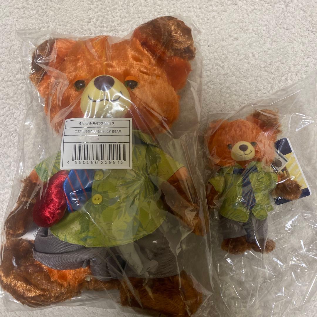 ユニベアシティ ぬいぐるみ(M) キーホルダー・キーチェーン　パウシクル　セット