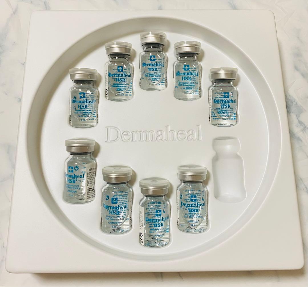 Dermaheal HSR ヒアルロン酸 5ml×10本