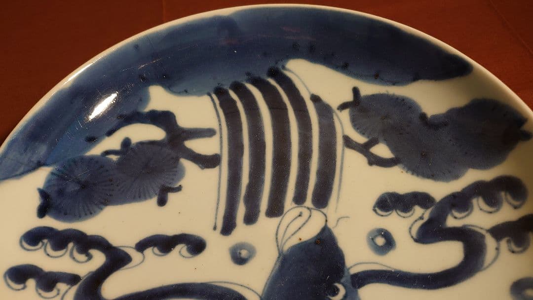 古伊万里　伊万里　古染付　染付　鯉の図　登り鯉　江戸期　大皿　１客