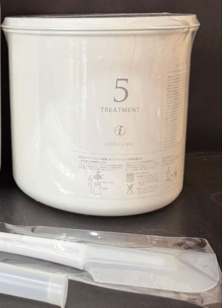 即購入OK アイケア 9 トリートメント3kg コタ COTA