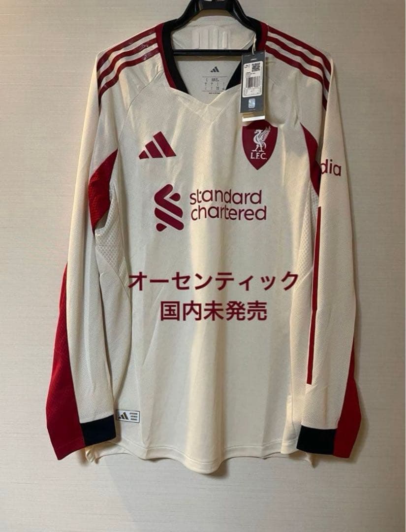 オーセンティックユニフォーム 国内未販売 リバプール 25-26 アウェイ　長袖
