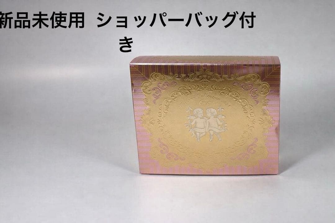 新品未使用　ミラノコレクションGR オードパルファム2023