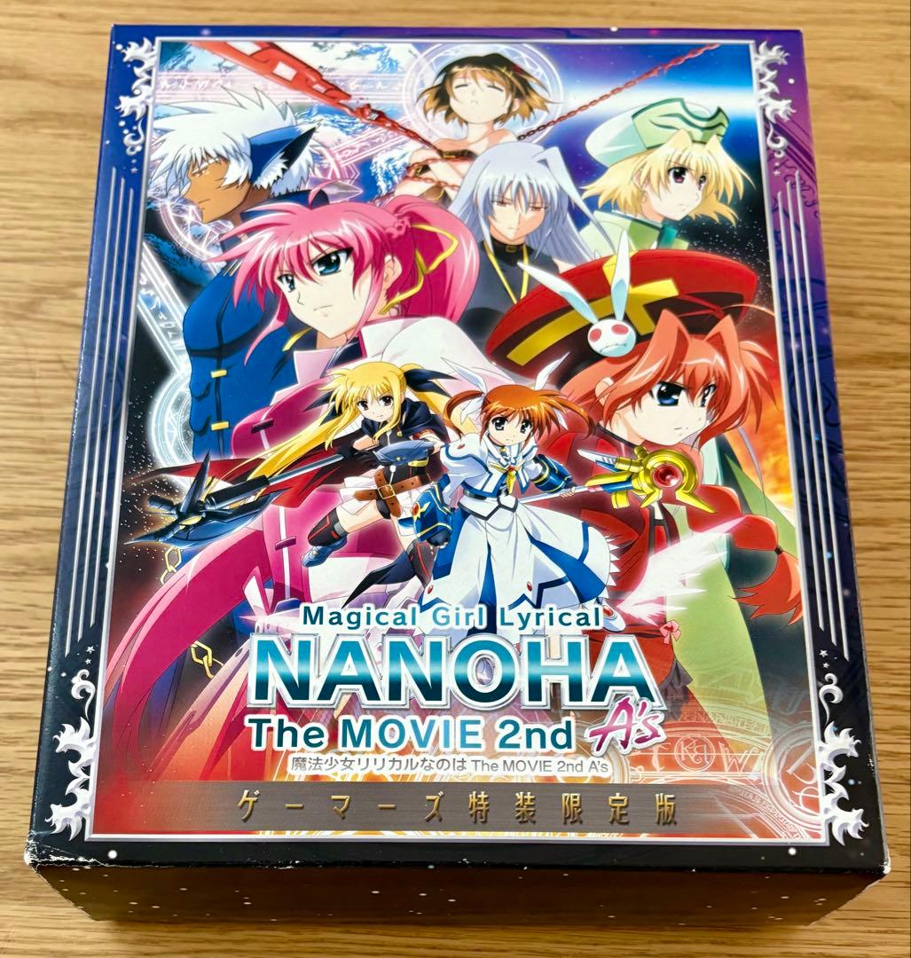 魔法少女リリカルなのはViVidクリス&ティオ ぬいぐるみセット