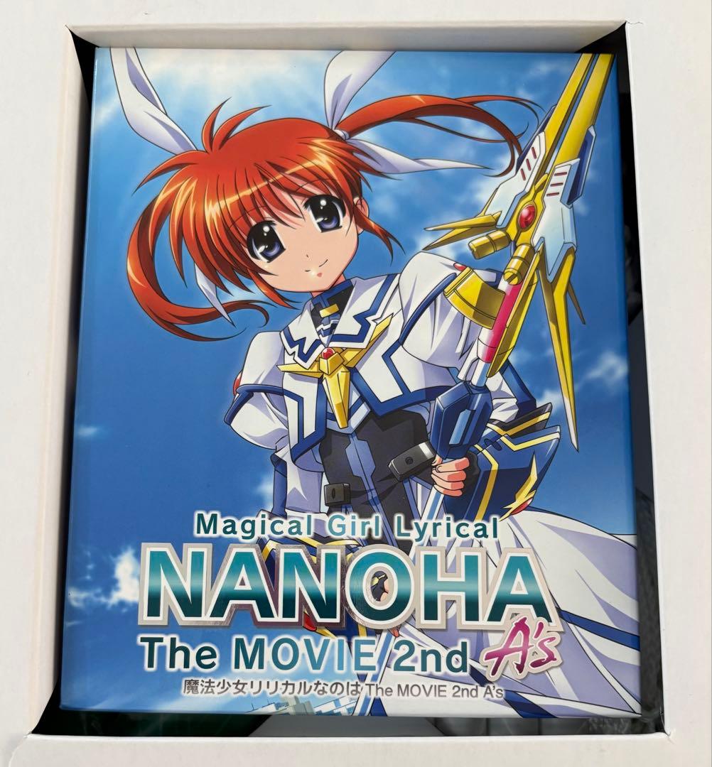 魔法少女リリカルなのはViVidクリス&ティオ ぬいぐるみセット