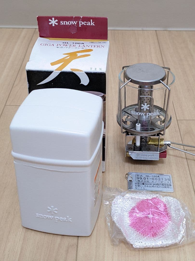 スノーピーク　ギガパワー　ランタン天　 peak　廃盤　GL−100A