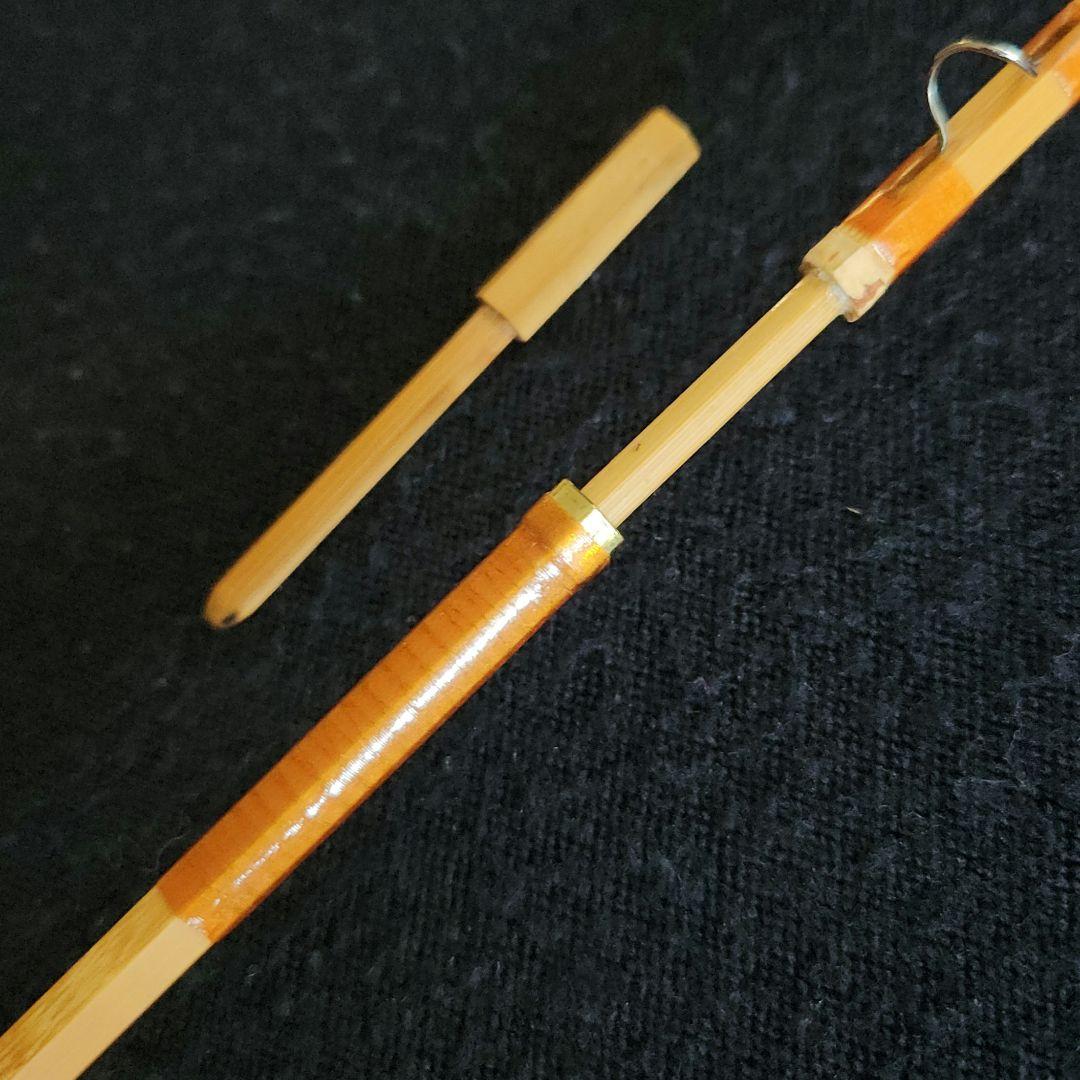 アキマルバンブーロッド　4番 8フィート