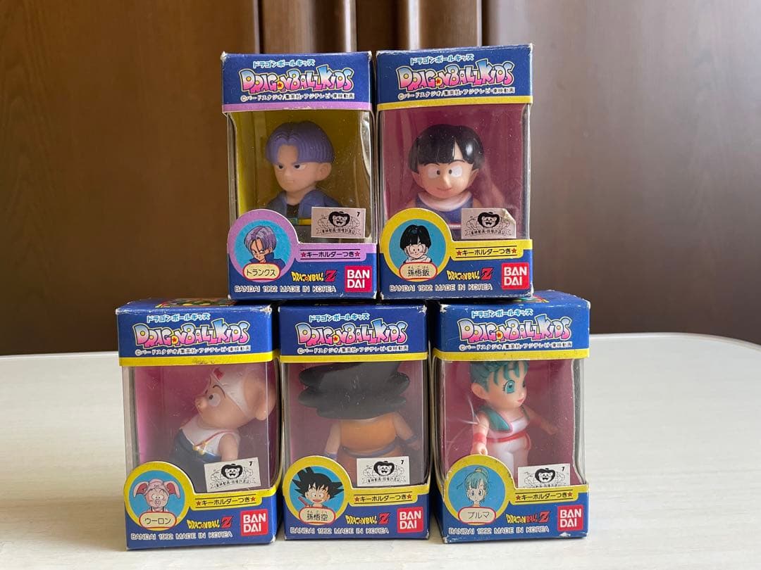 ドラゴンボールキッズ