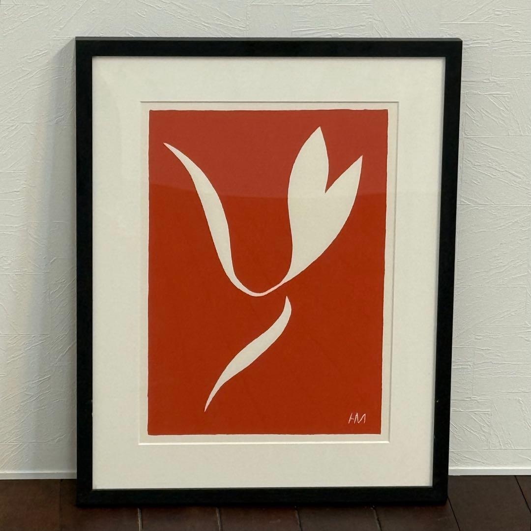 H112K15a 真作保証 サインあり アンリマティス 肉筆保証 アイススケート