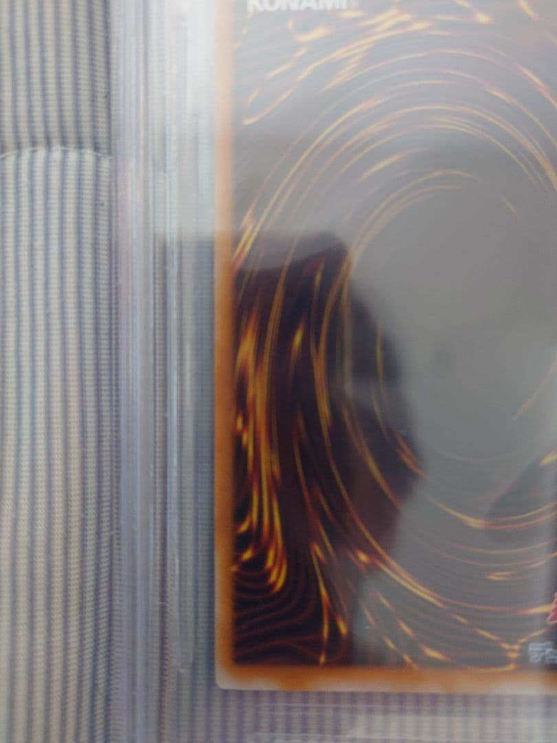 【ストレージショップさん専用】SPELLOFMASK #SM-51 BGS9